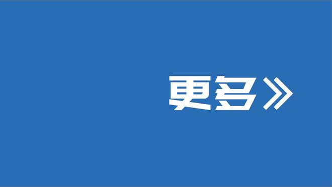 若塔头球攻门击中横梁！努涅斯补射偏出球门！